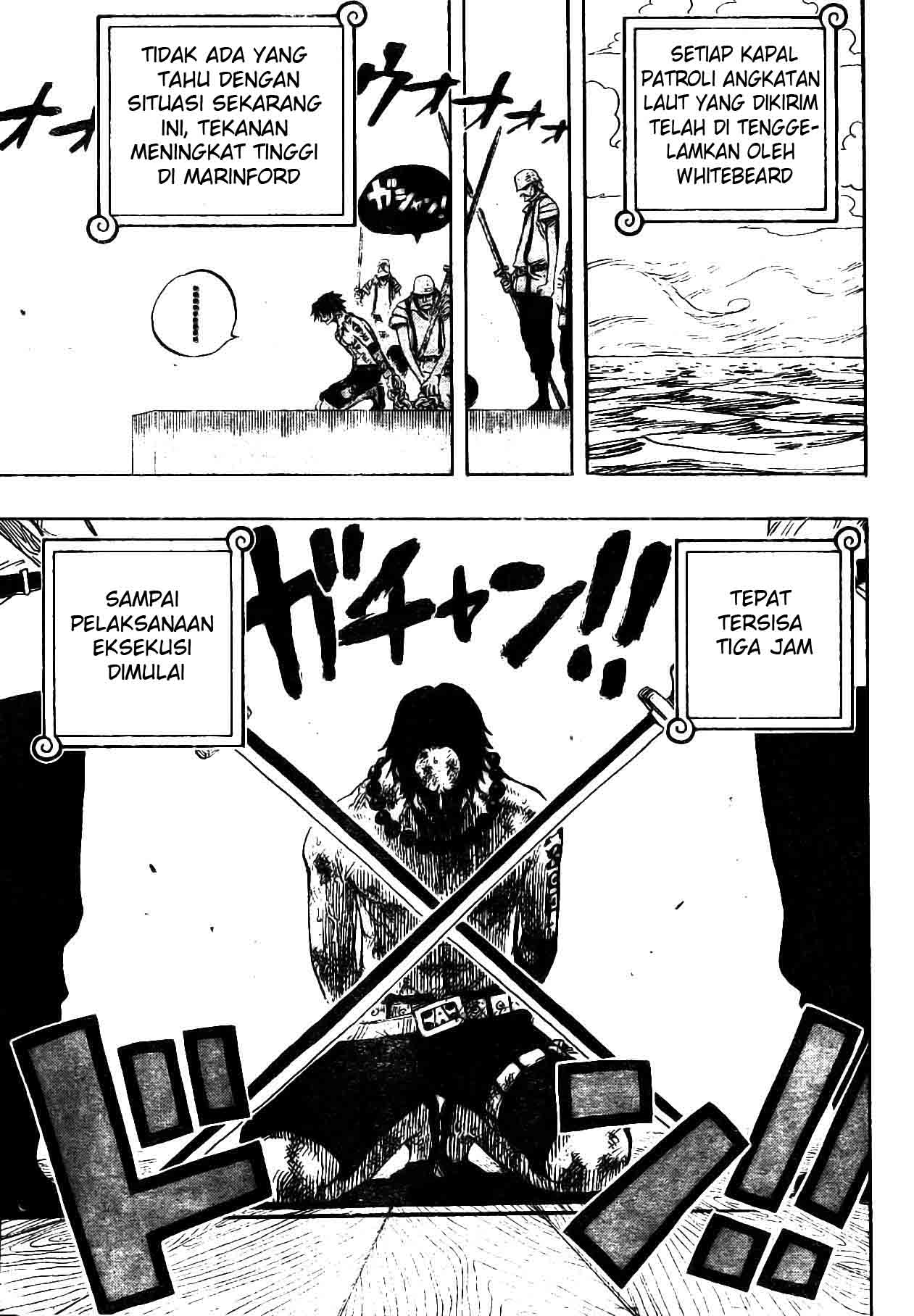 one-piece-id - Chapter: 550