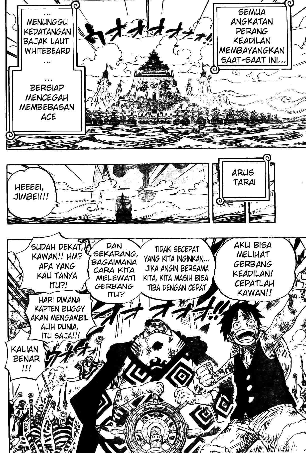 one-piece-id - Chapter: 550