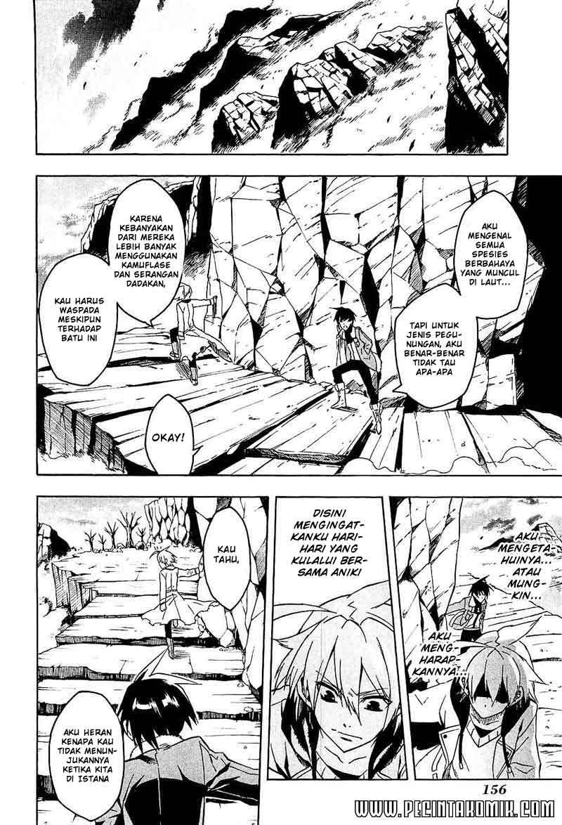 akame-ga-kill - Chapter: 18