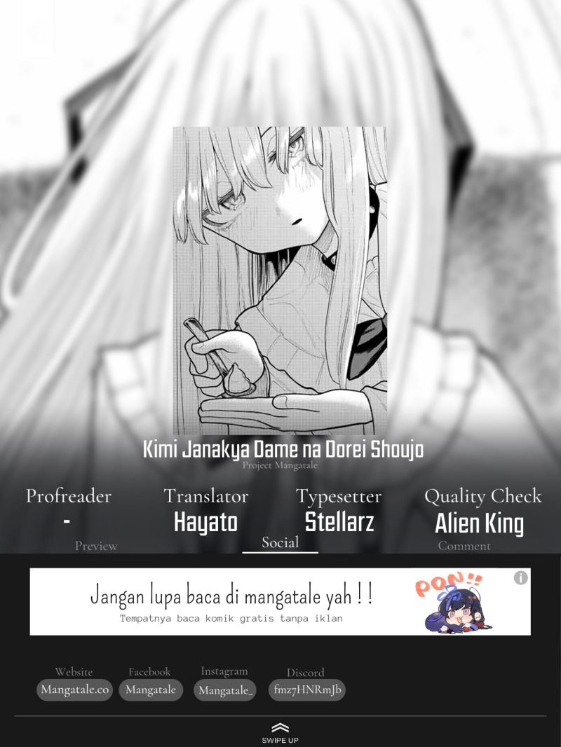 kimi-janakya-dame-na-dorei-shoujo - Chapter: 6