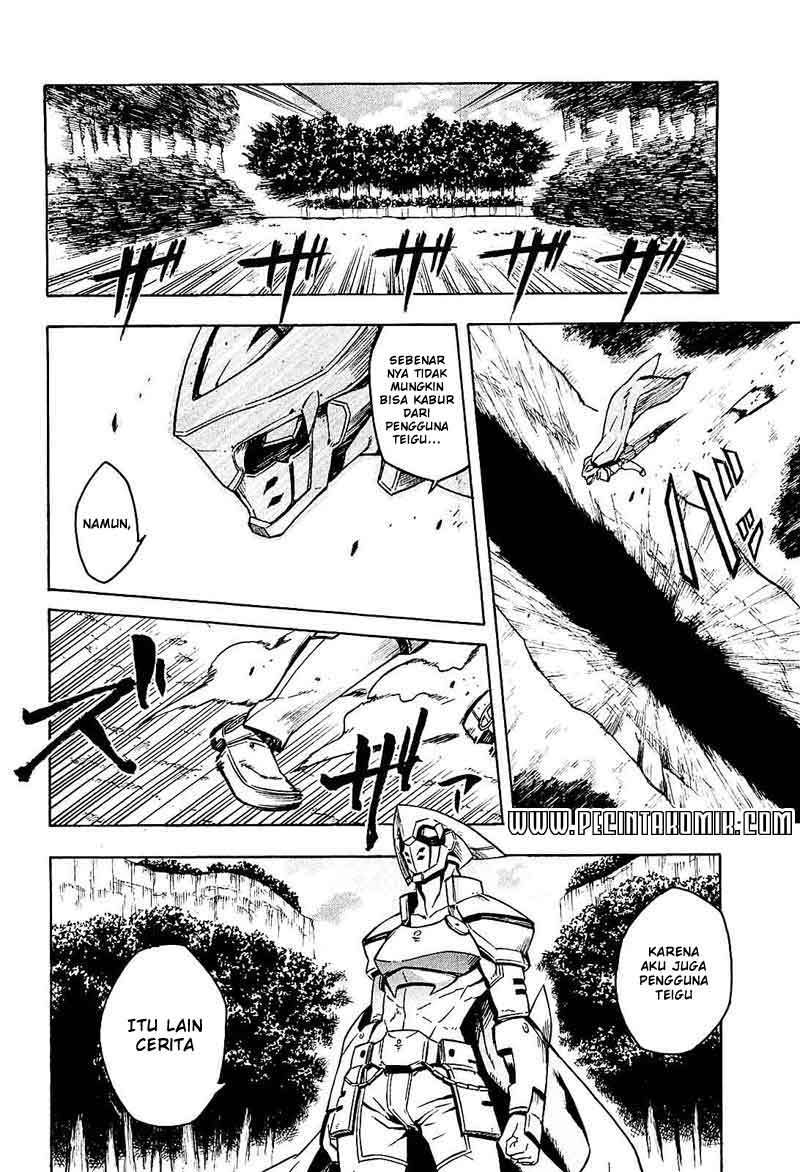 akame-ga-kill - Chapter: 18