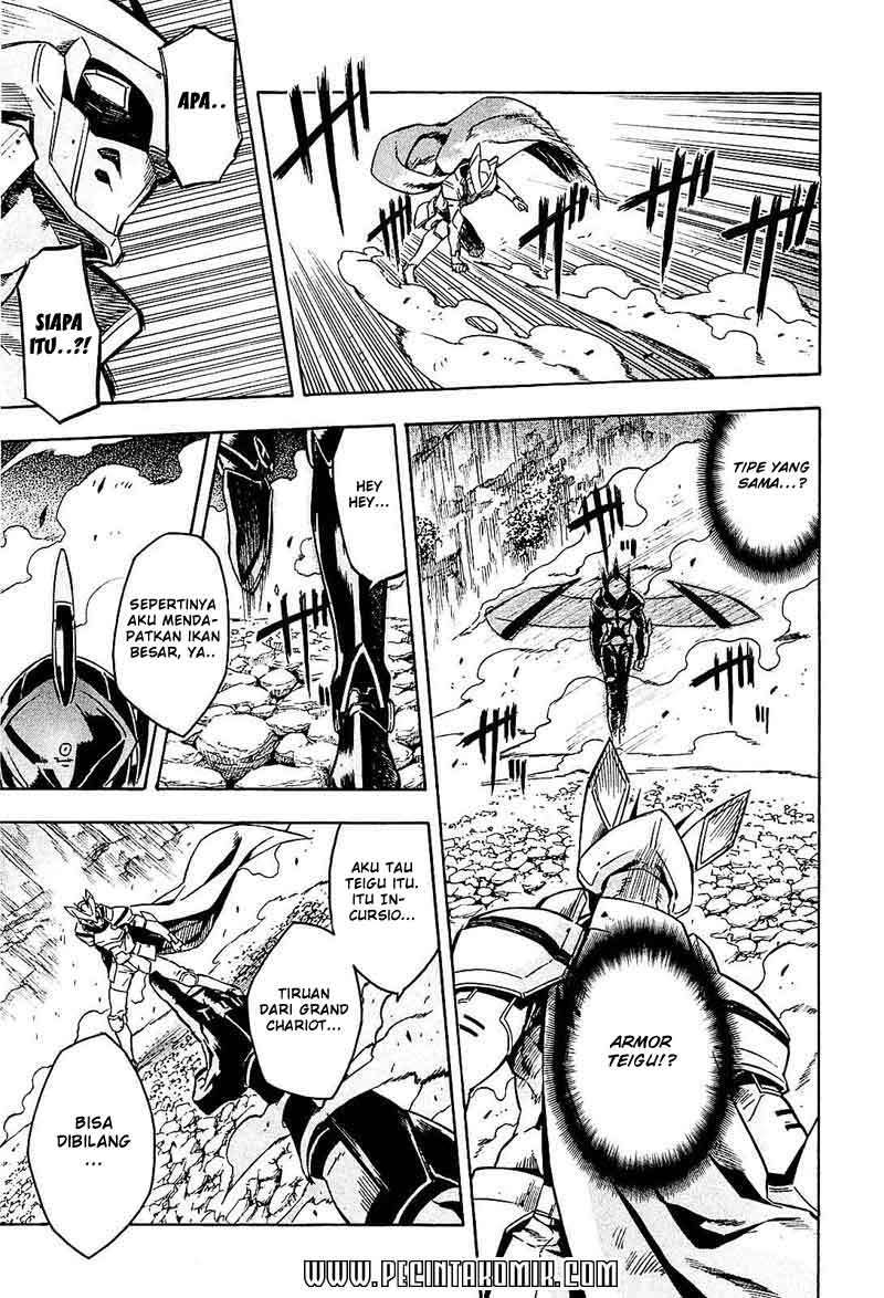 akame-ga-kill - Chapter: 18