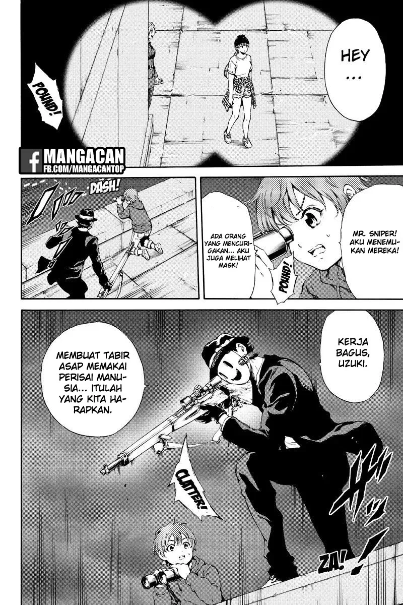 tenkuu-shinpan - Chapter: 138