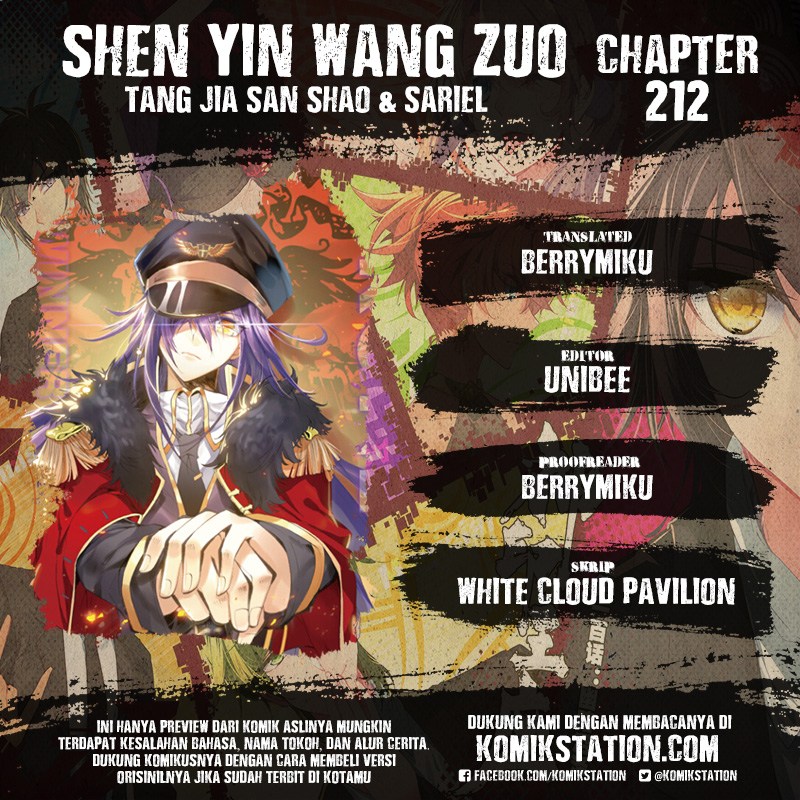 shen-yin-wang-zuo - Chapter: 212