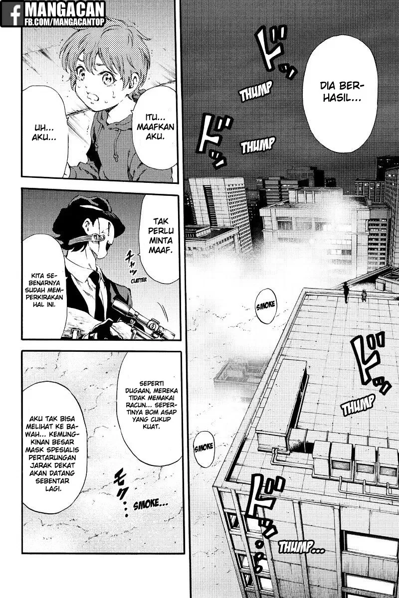 tenkuu-shinpan - Chapter: 138