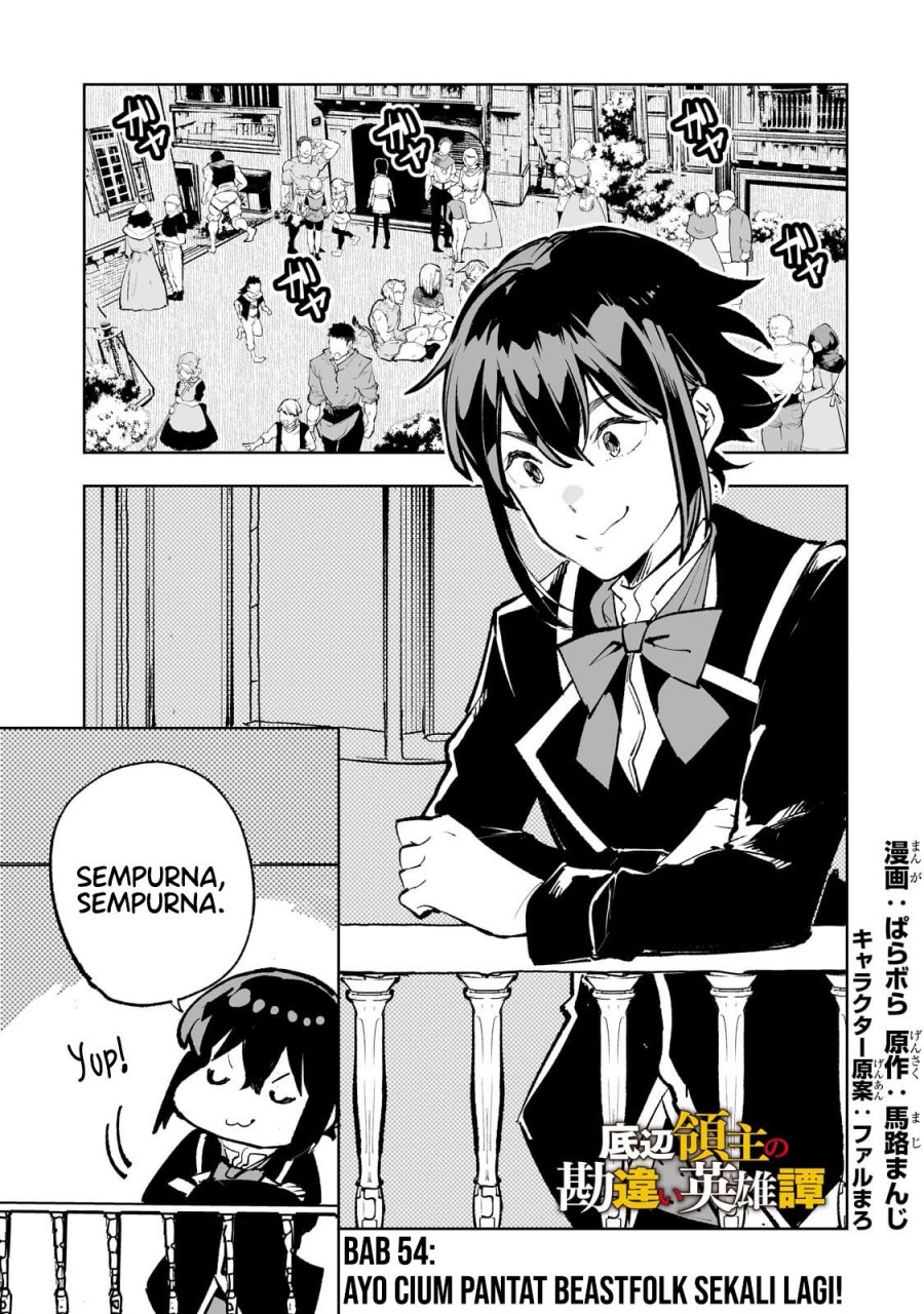 teihen-ryoushu-no-kanchigai-eiyuutan - Chapter: 54