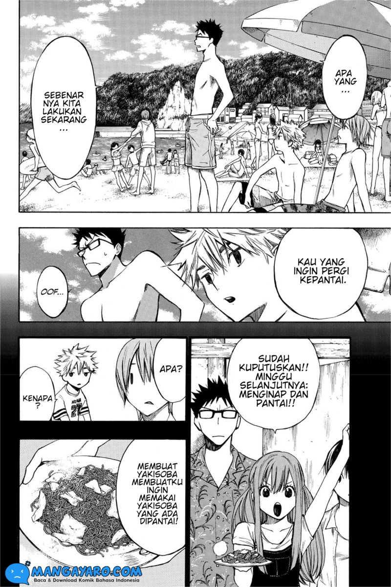 hone-ga-kusaru-made - Chapter: 10