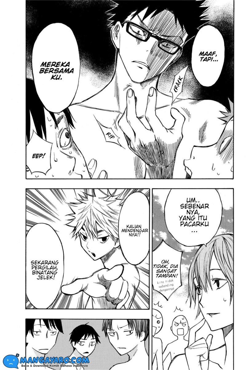 hone-ga-kusaru-made - Chapter: 10
