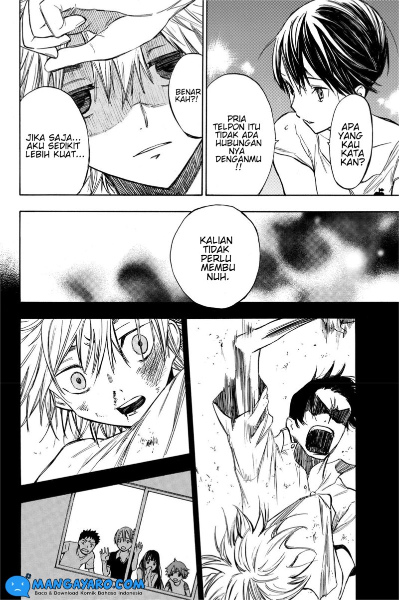 hone-ga-kusaru-made - Chapter: 10