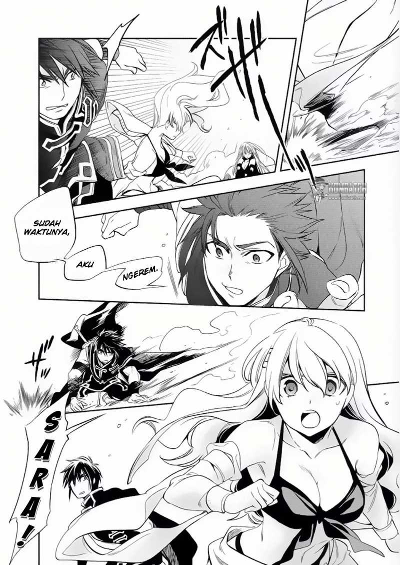 wortenia-senki - Chapter: 6