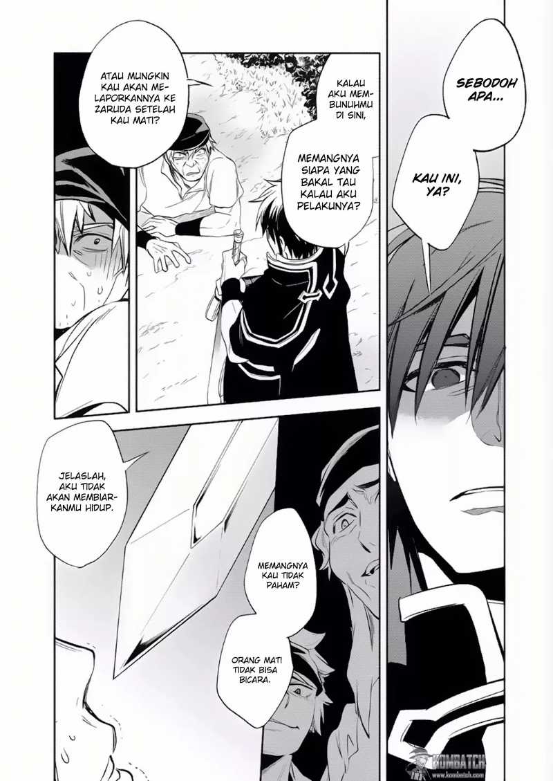 wortenia-senki - Chapter: 6