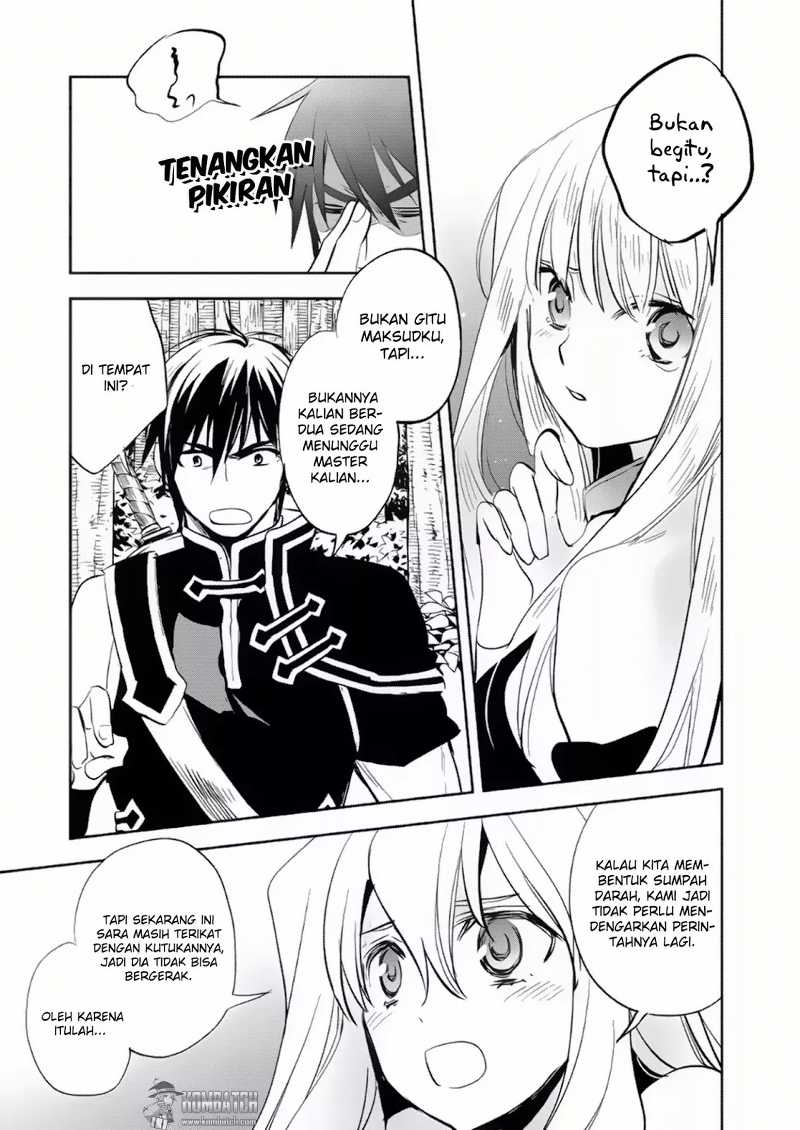 wortenia-senki - Chapter: 6