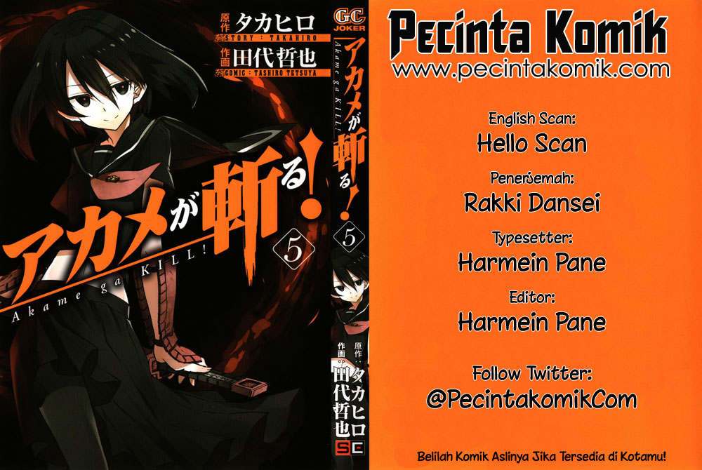 akame-ga-kill - Chapter: 19