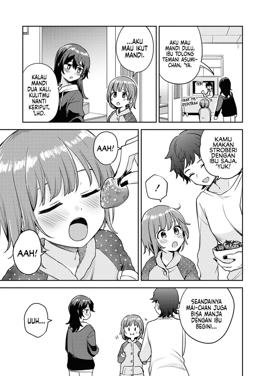 asumi-chan-wa-les-fuuzoku-ni-kyoumi-ga-arimasu - Chapter: 9.5