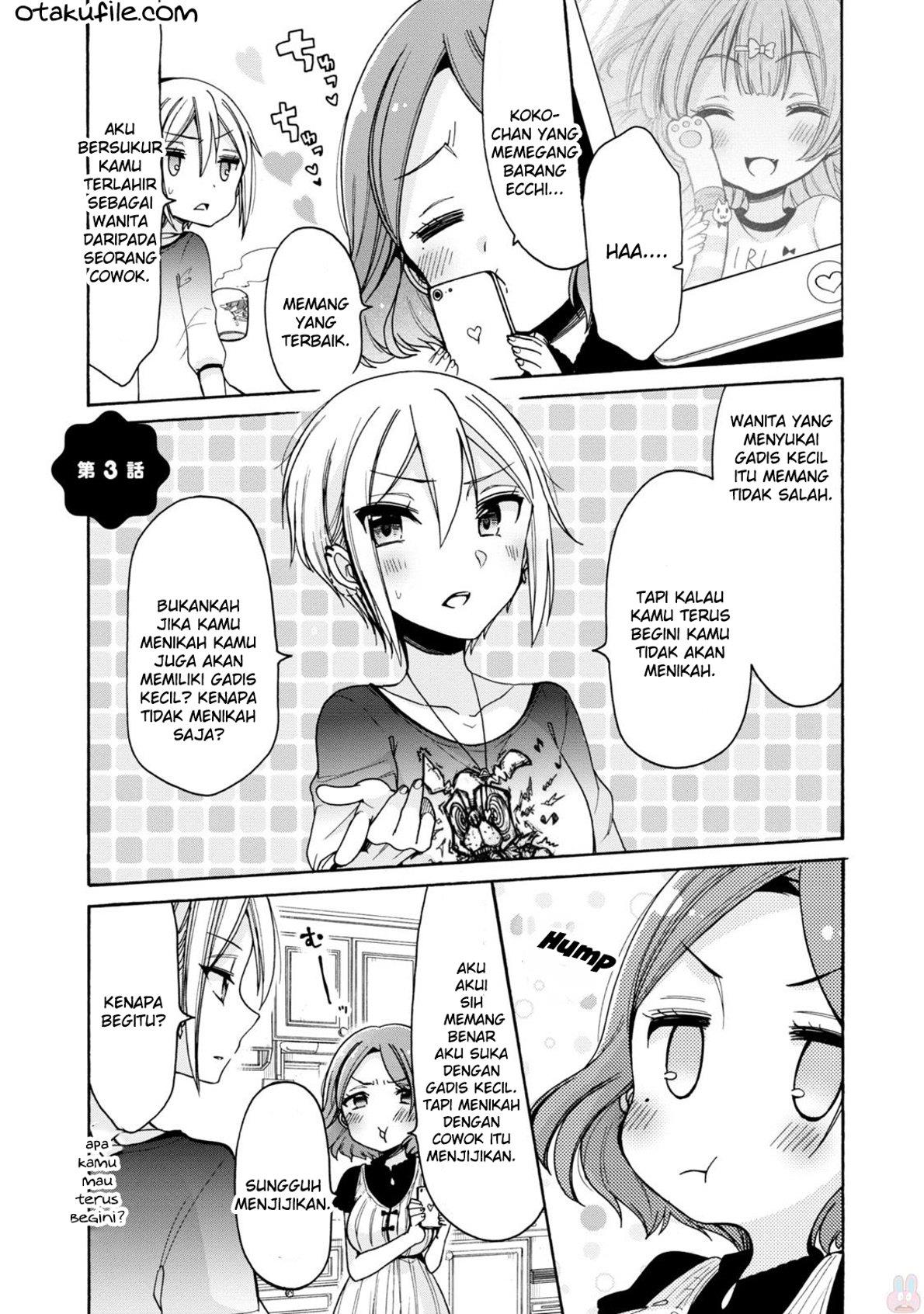 onee-san-wa-joshi-shougakusei-ni-kyoumi-ga-arimasu - Chapter: 3