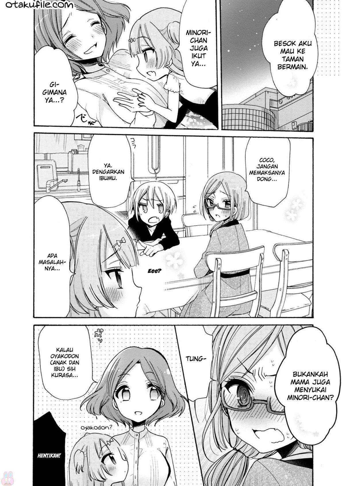 onee-san-wa-joshi-shougakusei-ni-kyoumi-ga-arimasu - Chapter: 3