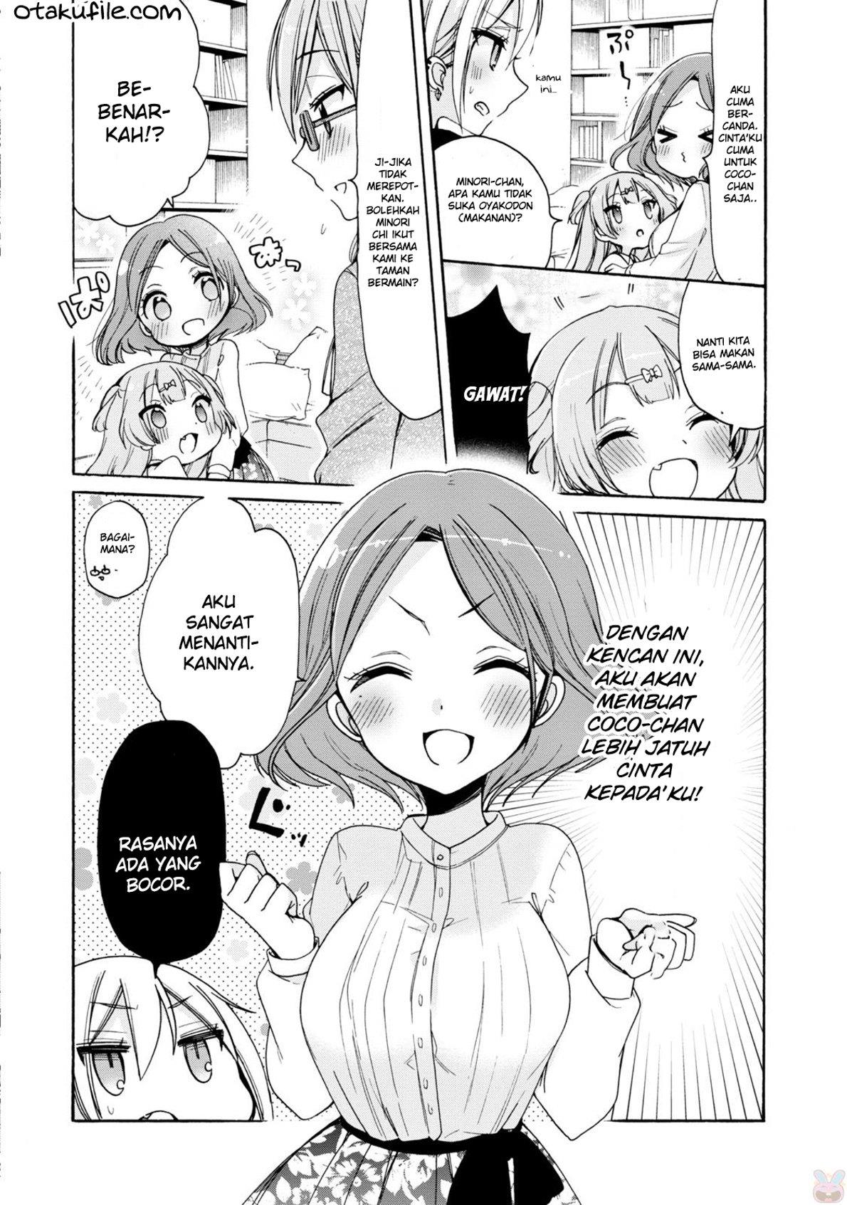 onee-san-wa-joshi-shougakusei-ni-kyoumi-ga-arimasu - Chapter: 3