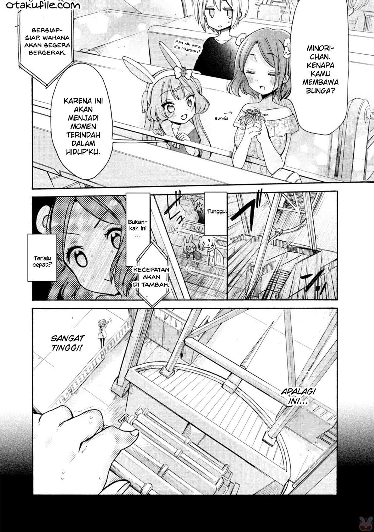 onee-san-wa-joshi-shougakusei-ni-kyoumi-ga-arimasu - Chapter: 3