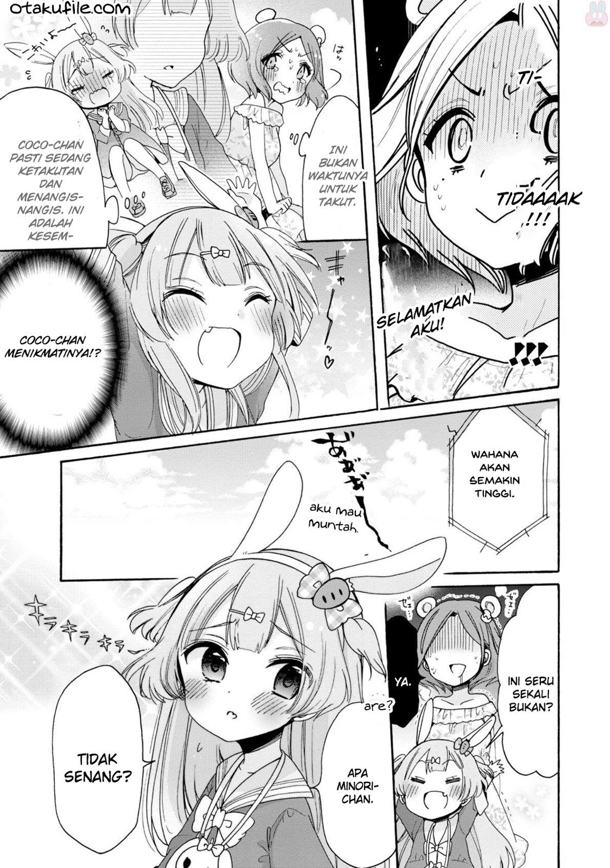 onee-san-wa-joshi-shougakusei-ni-kyoumi-ga-arimasu - Chapter: 3