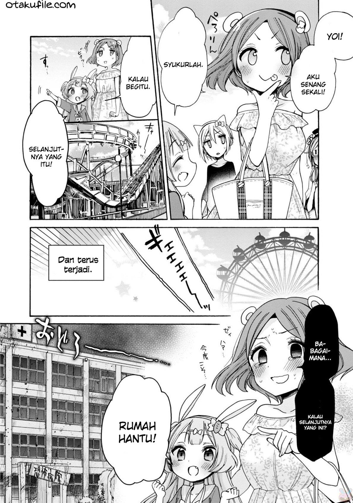 onee-san-wa-joshi-shougakusei-ni-kyoumi-ga-arimasu - Chapter: 3