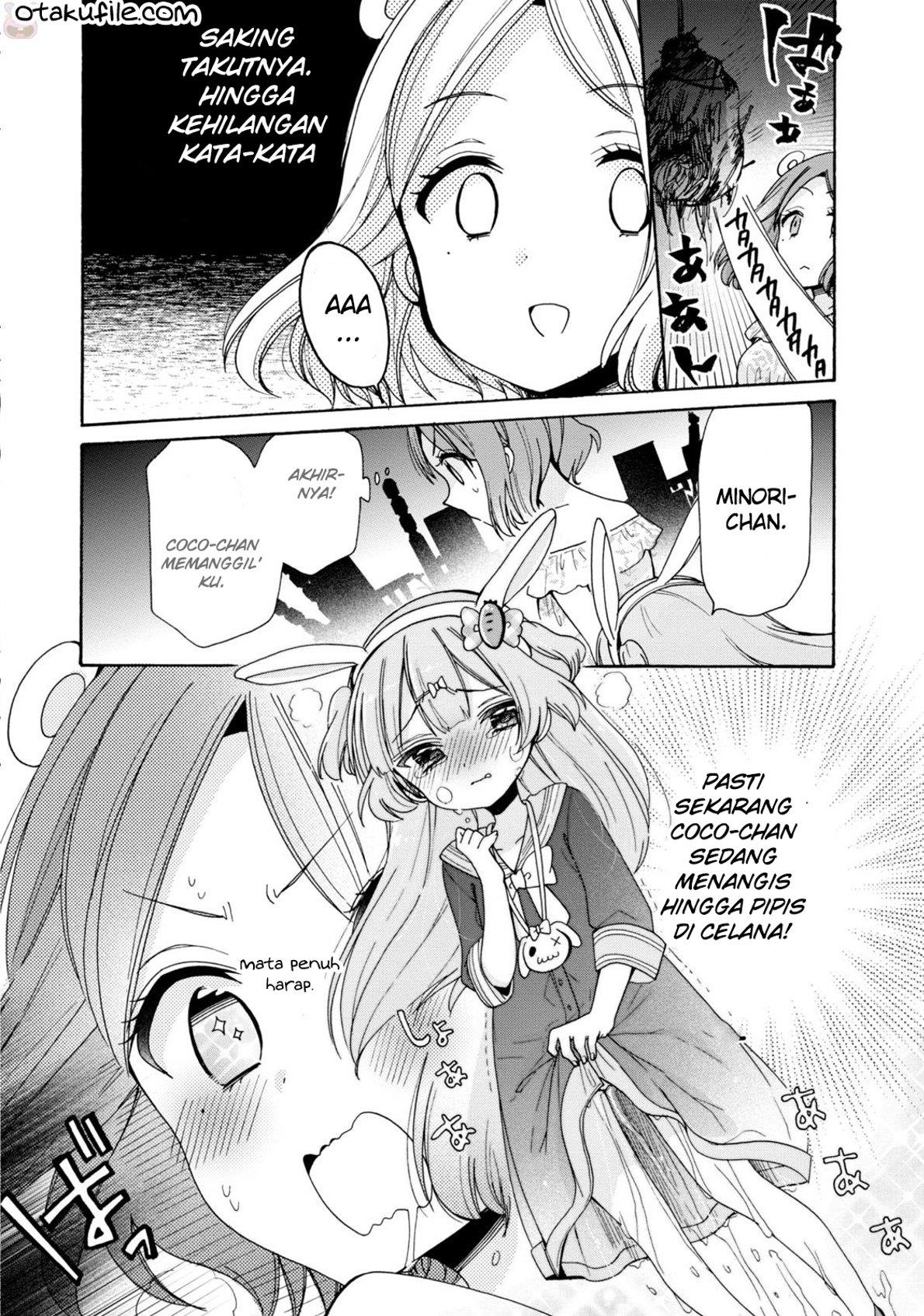 onee-san-wa-joshi-shougakusei-ni-kyoumi-ga-arimasu - Chapter: 3