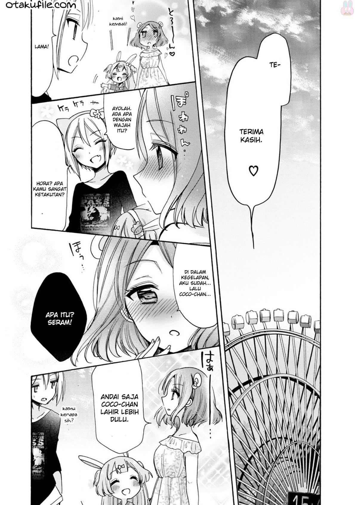 onee-san-wa-joshi-shougakusei-ni-kyoumi-ga-arimasu - Chapter: 3