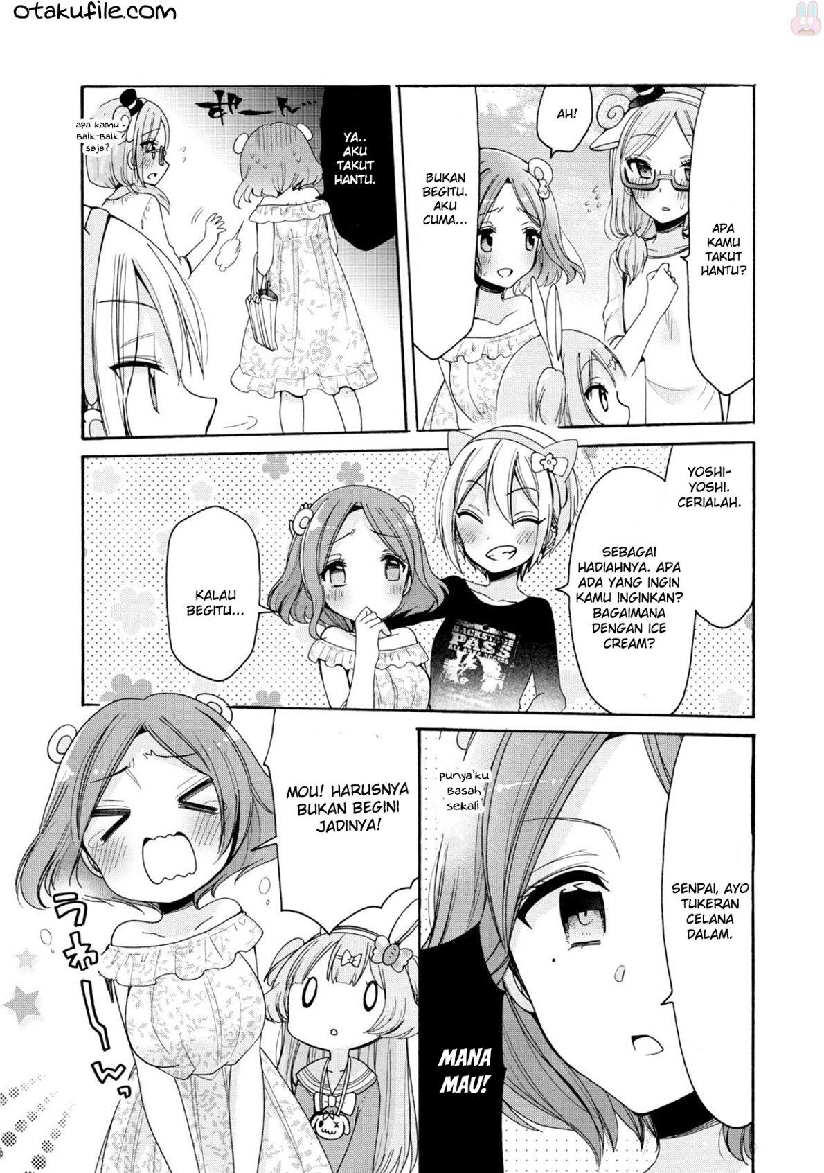 onee-san-wa-joshi-shougakusei-ni-kyoumi-ga-arimasu - Chapter: 3