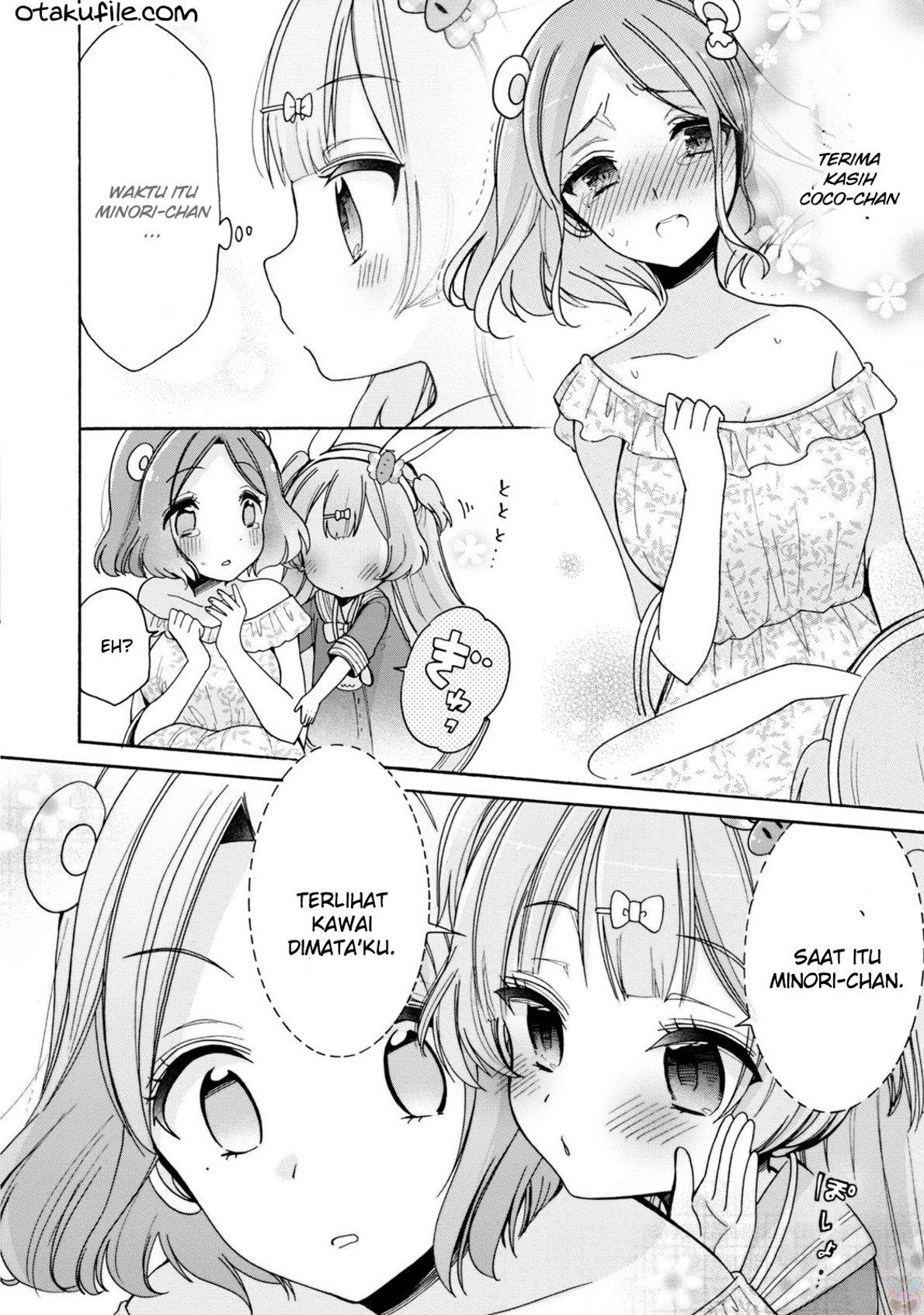 onee-san-wa-joshi-shougakusei-ni-kyoumi-ga-arimasu - Chapter: 3