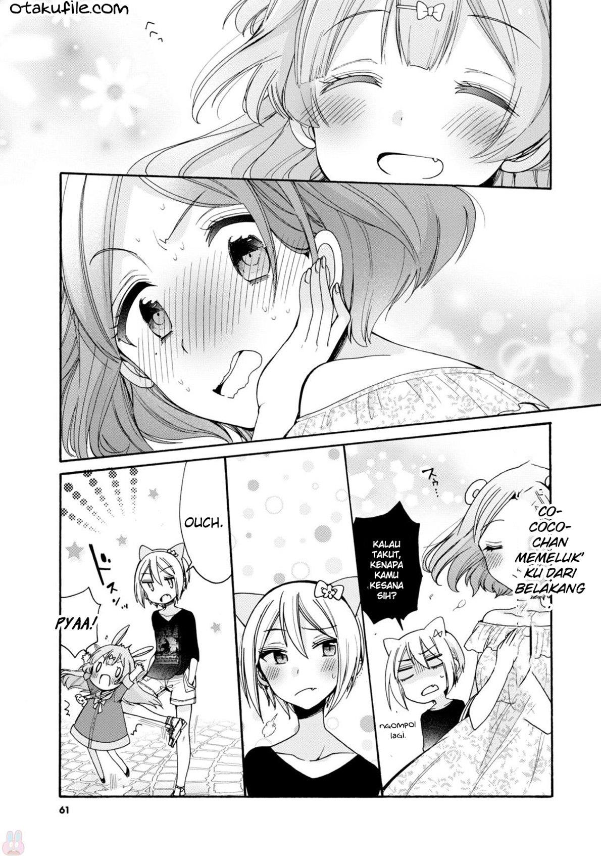 onee-san-wa-joshi-shougakusei-ni-kyoumi-ga-arimasu - Chapter: 3