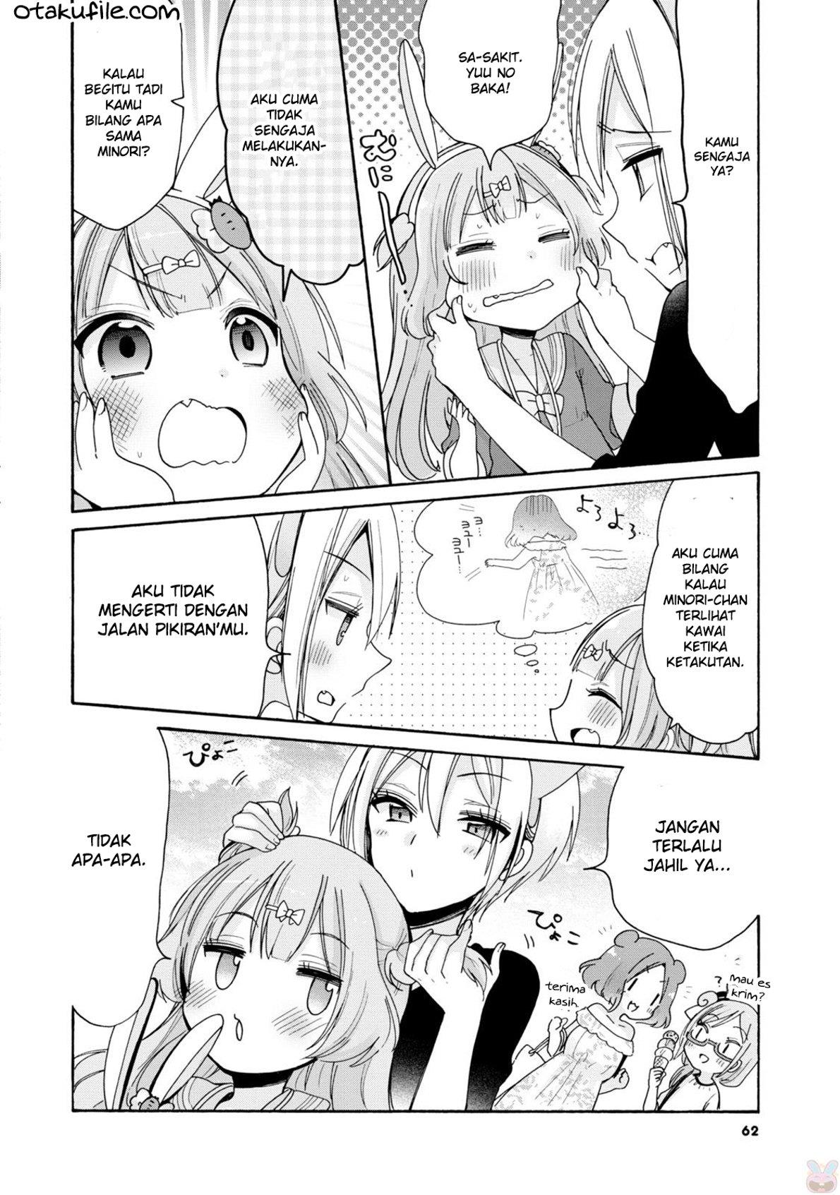 onee-san-wa-joshi-shougakusei-ni-kyoumi-ga-arimasu - Chapter: 3