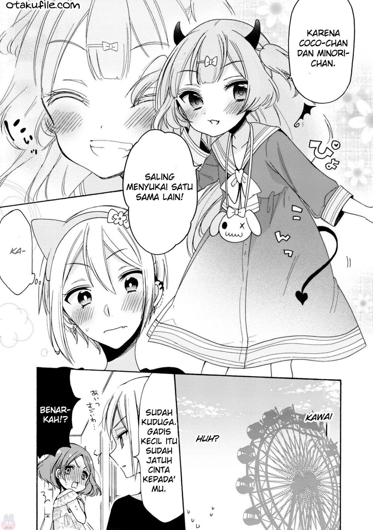 onee-san-wa-joshi-shougakusei-ni-kyoumi-ga-arimasu - Chapter: 3