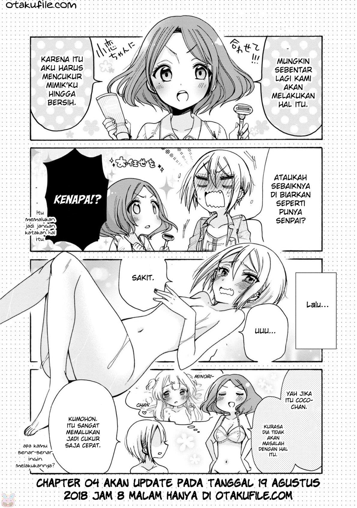 onee-san-wa-joshi-shougakusei-ni-kyoumi-ga-arimasu - Chapter: 3