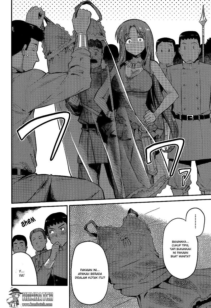 risou-no-himo-seikatsu - Chapter: 3