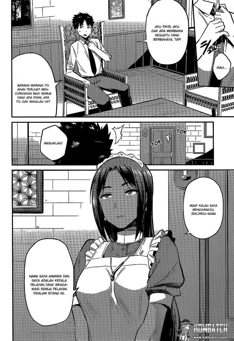 risou-no-himo-seikatsu - Chapter: 3