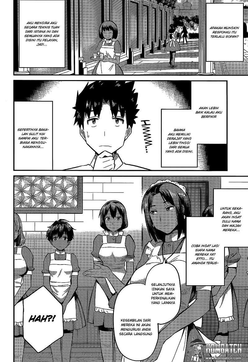 risou-no-himo-seikatsu - Chapter: 3