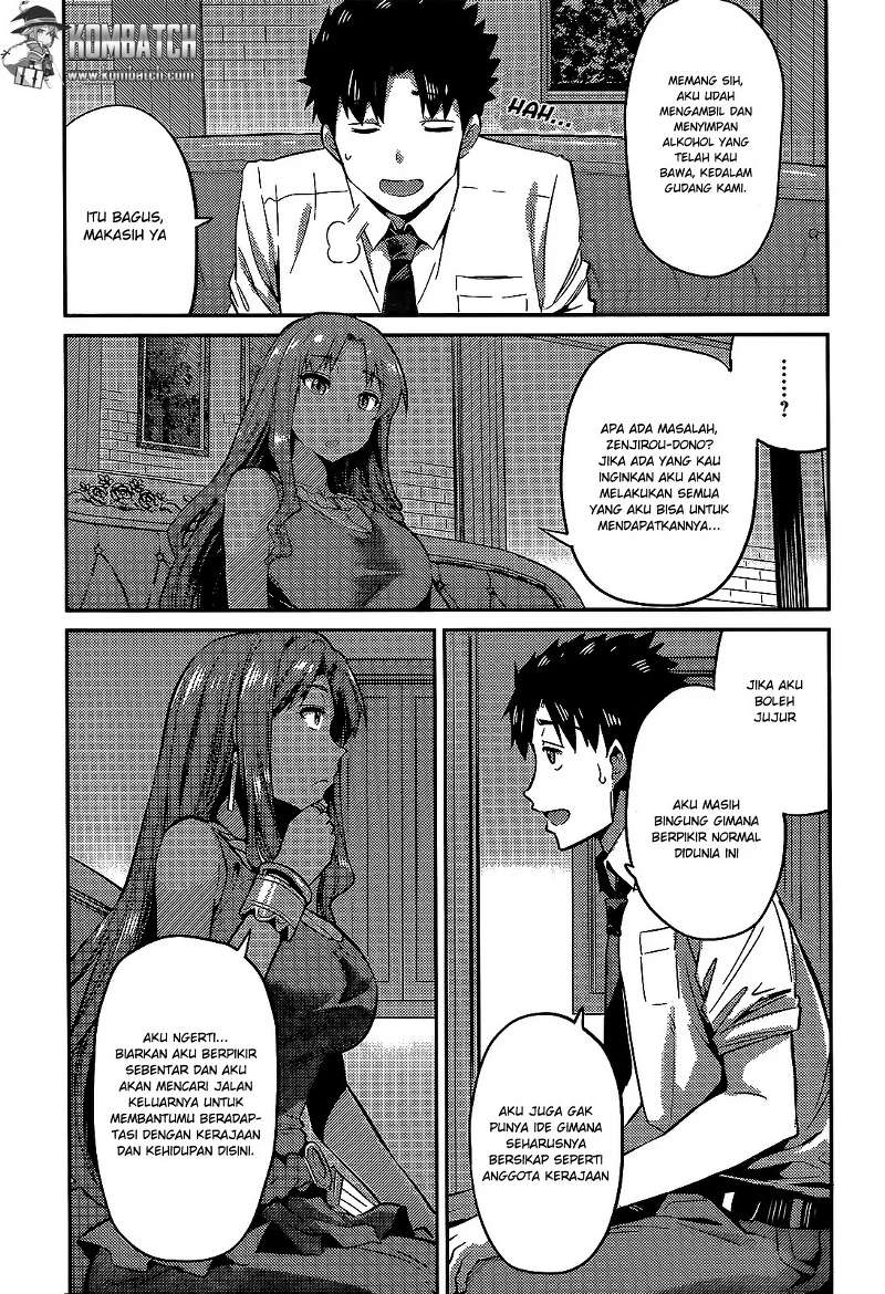 risou-no-himo-seikatsu - Chapter: 3