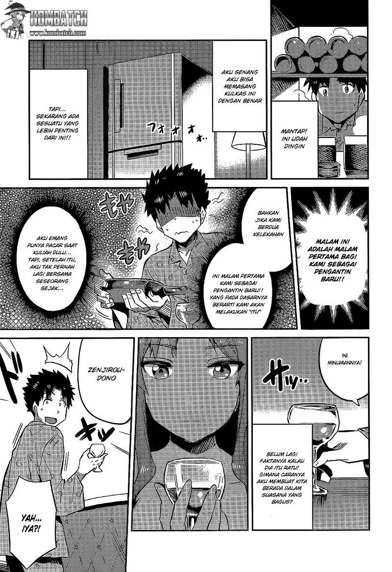 risou-no-himo-seikatsu - Chapter: 3