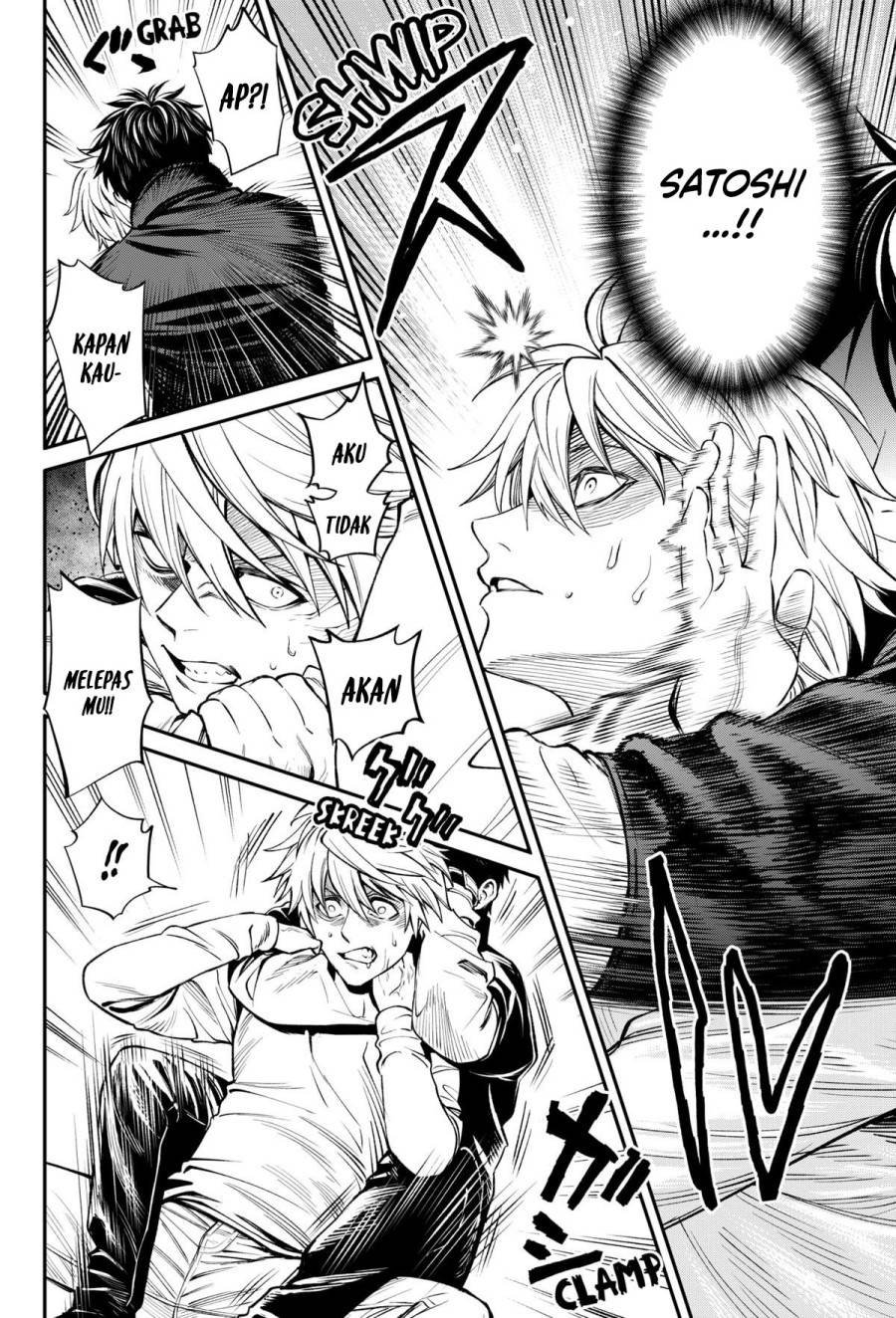 jinrui-shoku-blight-of-man - Chapter: 28