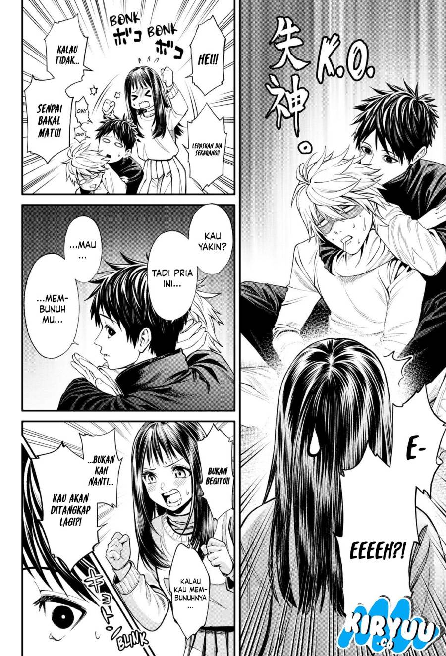 jinrui-shoku-blight-of-man - Chapter: 28