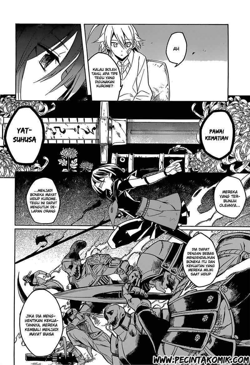 akame-ga-kill - Chapter: 19