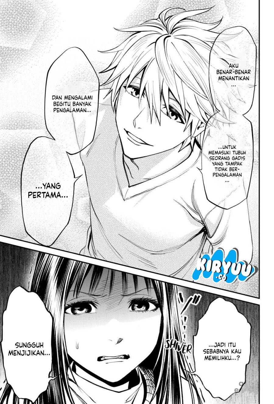 jinrui-shoku-blight-of-man - Chapter: 28