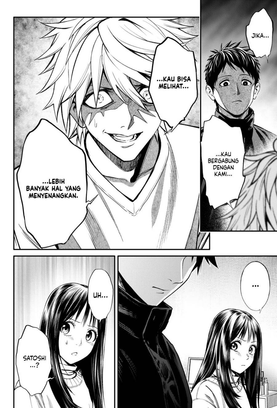 jinrui-shoku-blight-of-man - Chapter: 28