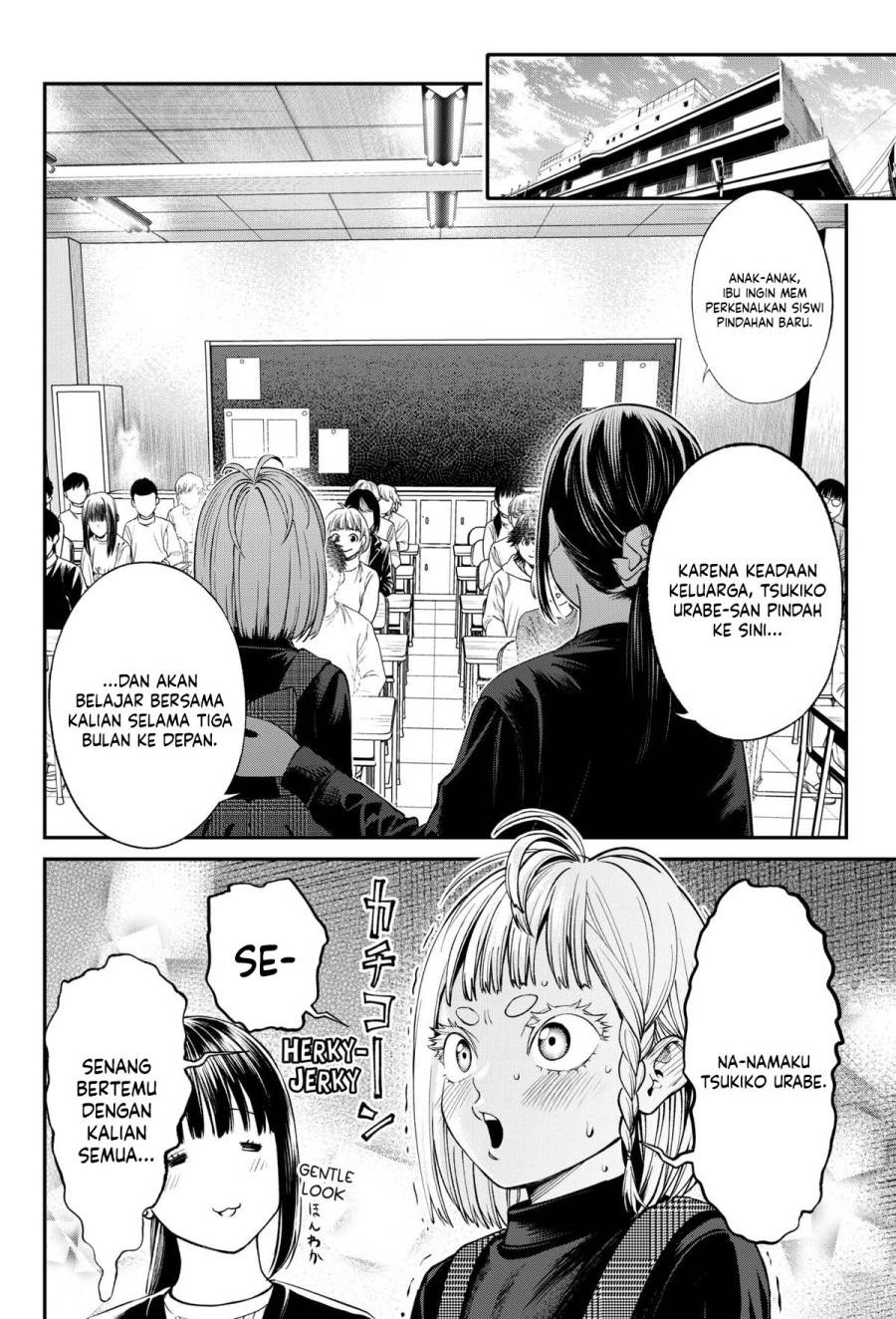 jinrui-shoku-blight-of-man - Chapter: 28