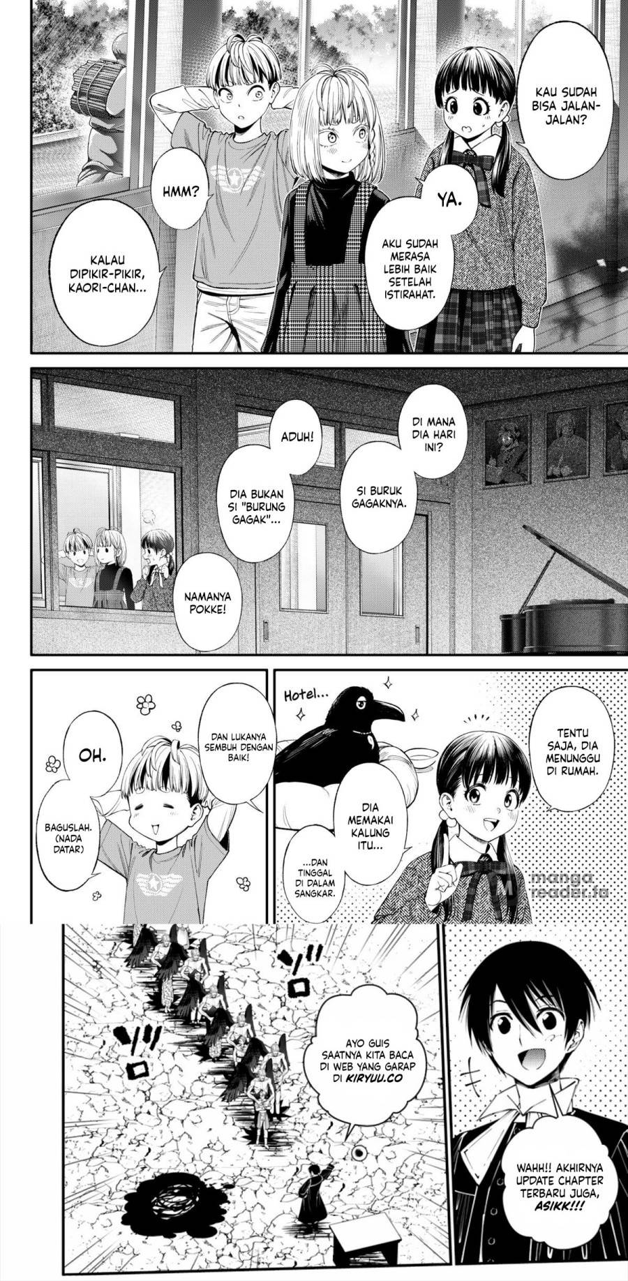 jinrui-shoku-blight-of-man - Chapter: 28