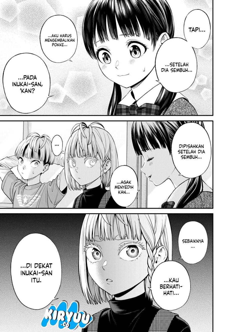 jinrui-shoku-blight-of-man - Chapter: 28