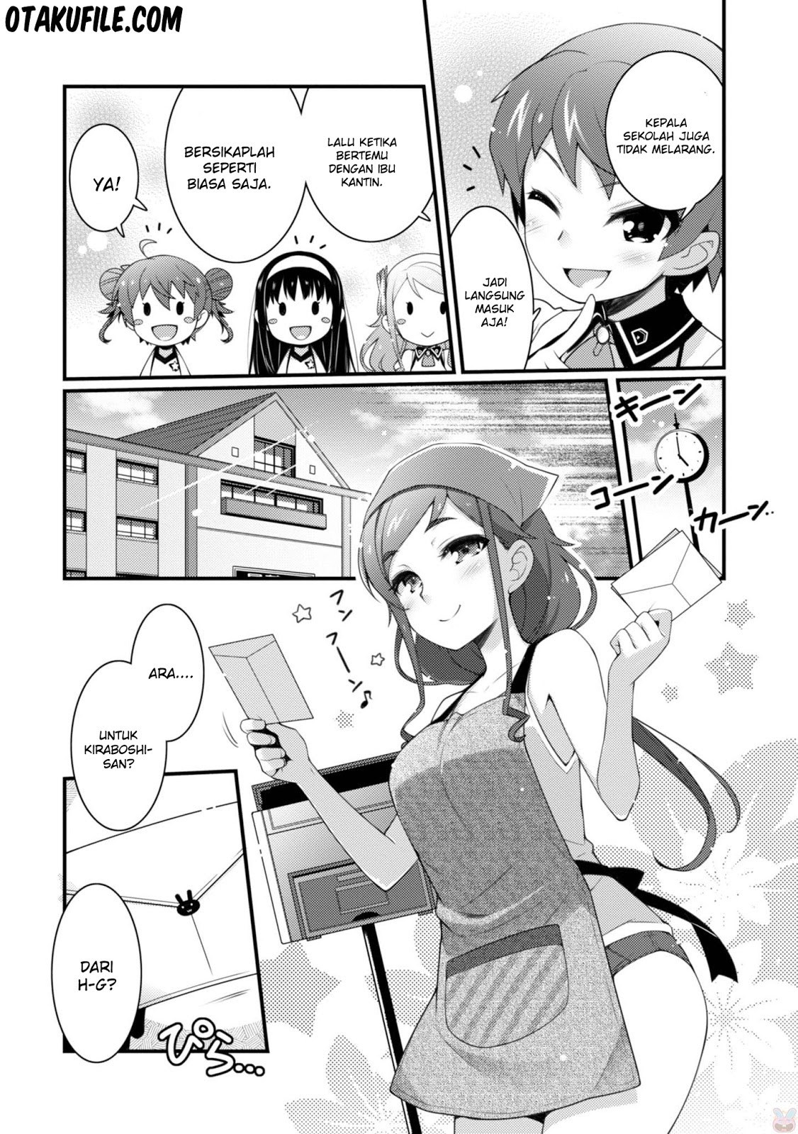 sakura-nadeshiko - Chapter: 20