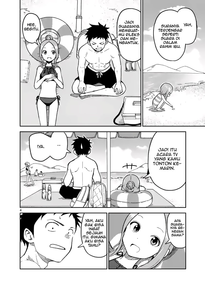 karakai-jouzu-no-moto-takagi-san - Chapter: 150