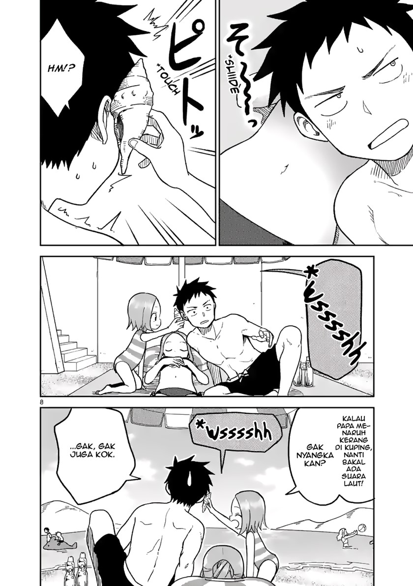 karakai-jouzu-no-moto-takagi-san - Chapter: 150