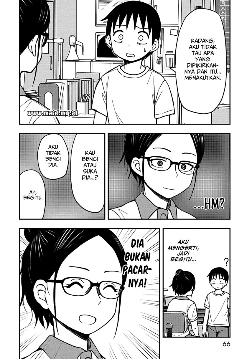 himeno-chan-ni-koi-wa-mada-hayai - Chapter: 7
