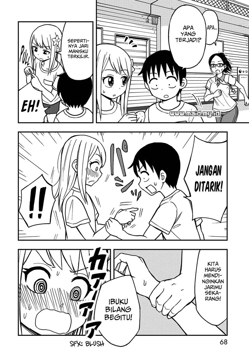 himeno-chan-ni-koi-wa-mada-hayai - Chapter: 7